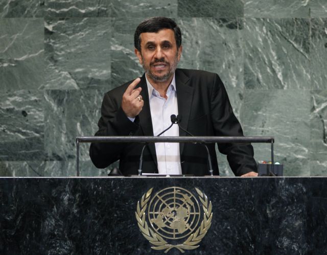 «Μας απειλούν βάρβαροι σιωνιστές» λέει ο Αχμαντινετζάντ στα Ηνωμένα Έθνη